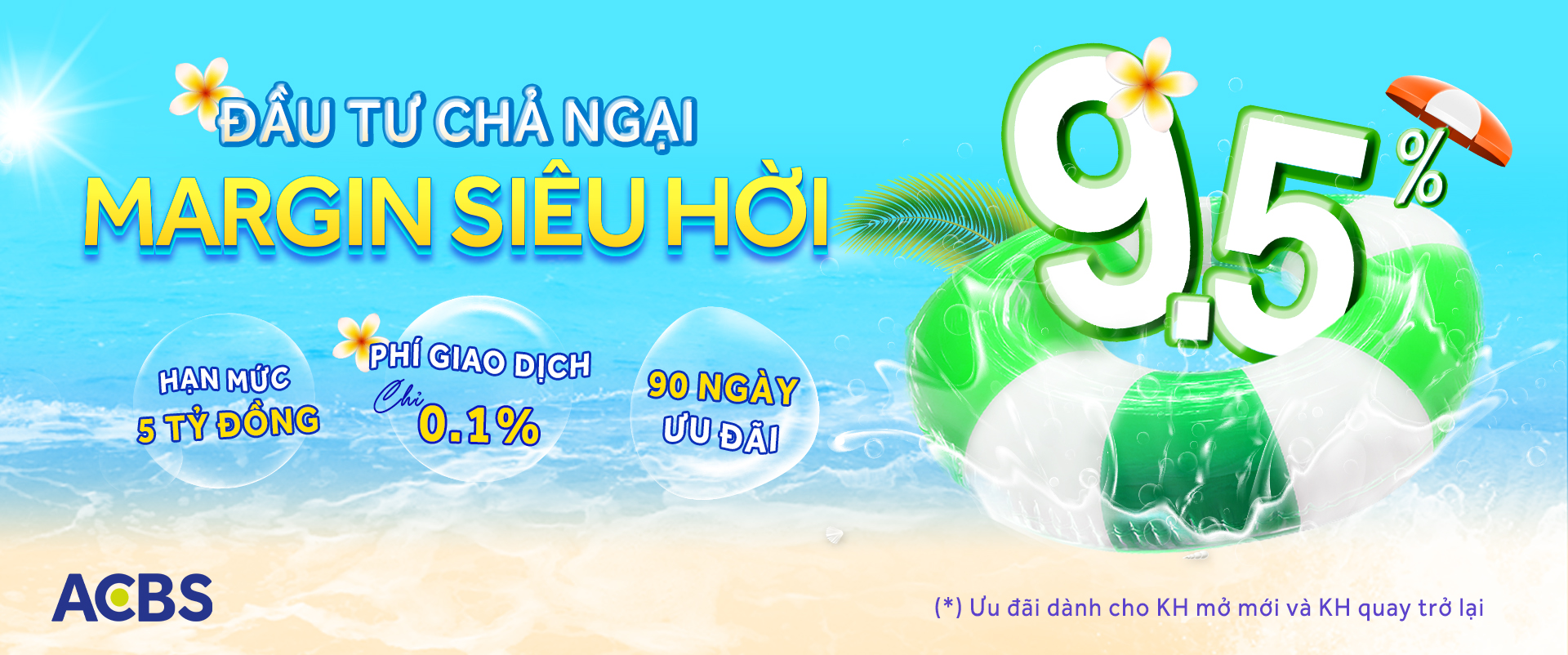 Lai Margin 9.5%(1920x802)