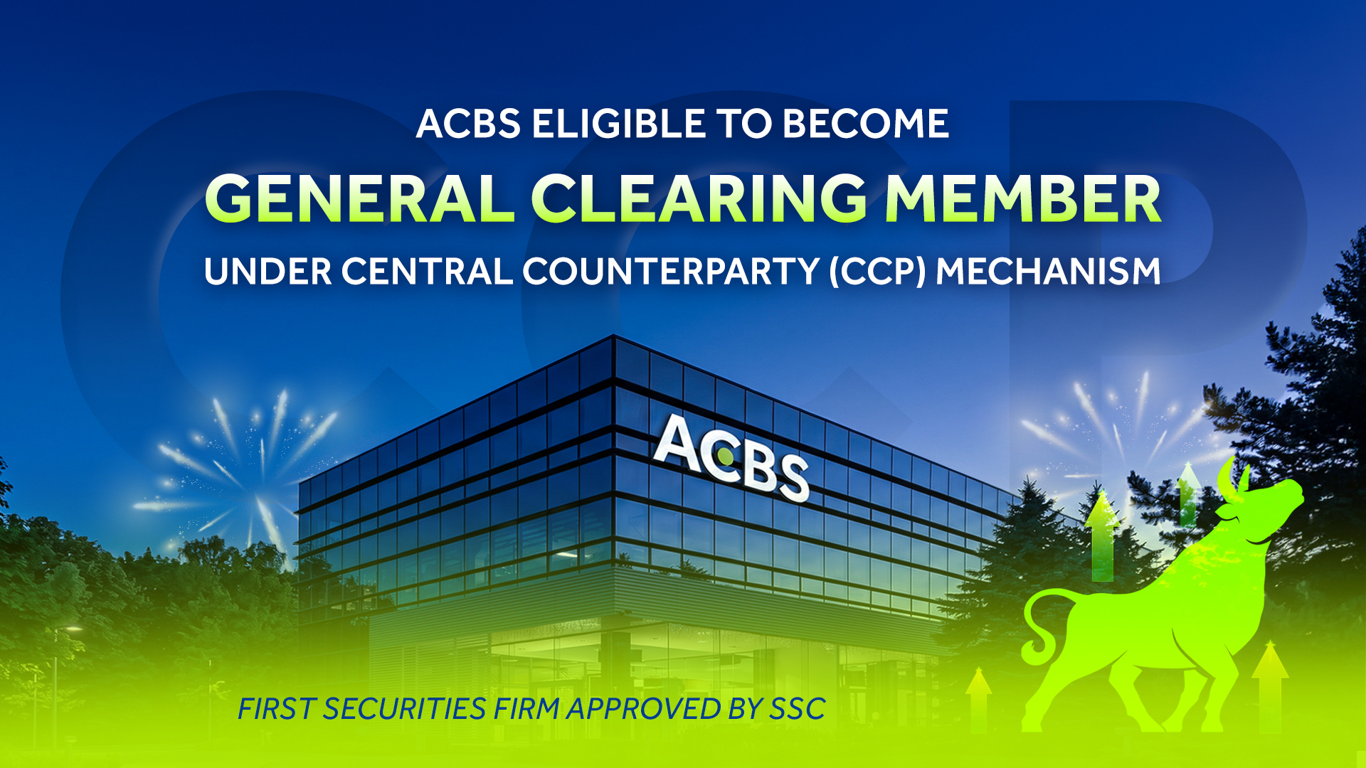 ACBS General clearing member ver 2