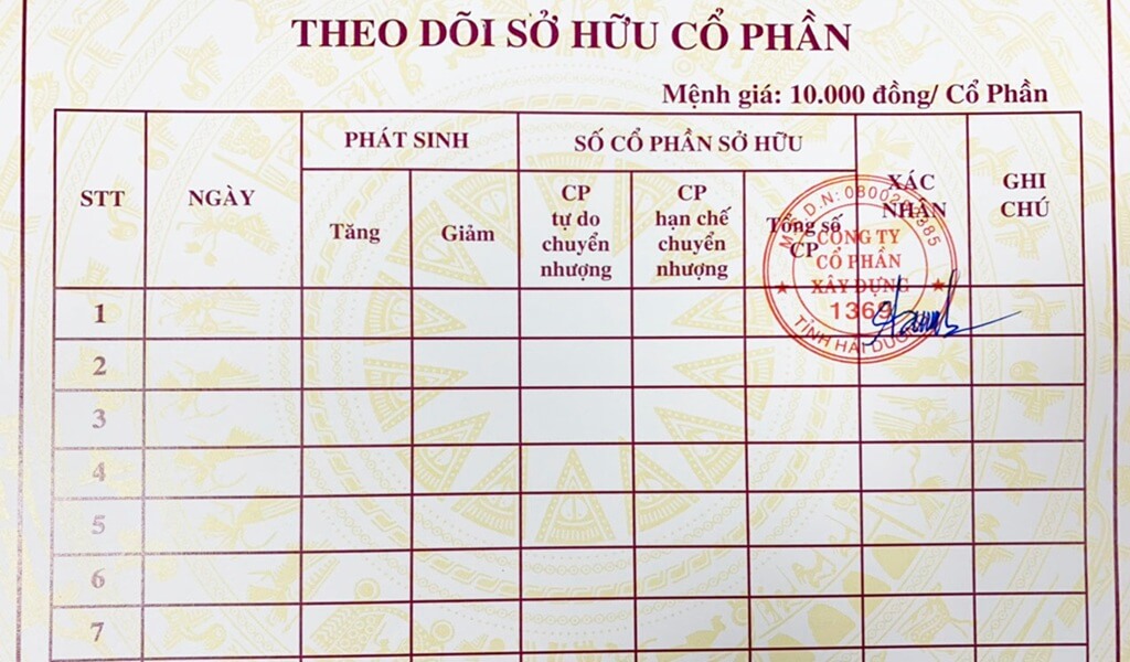Sổ theo dõi chứng khoán chưa được lưu ký